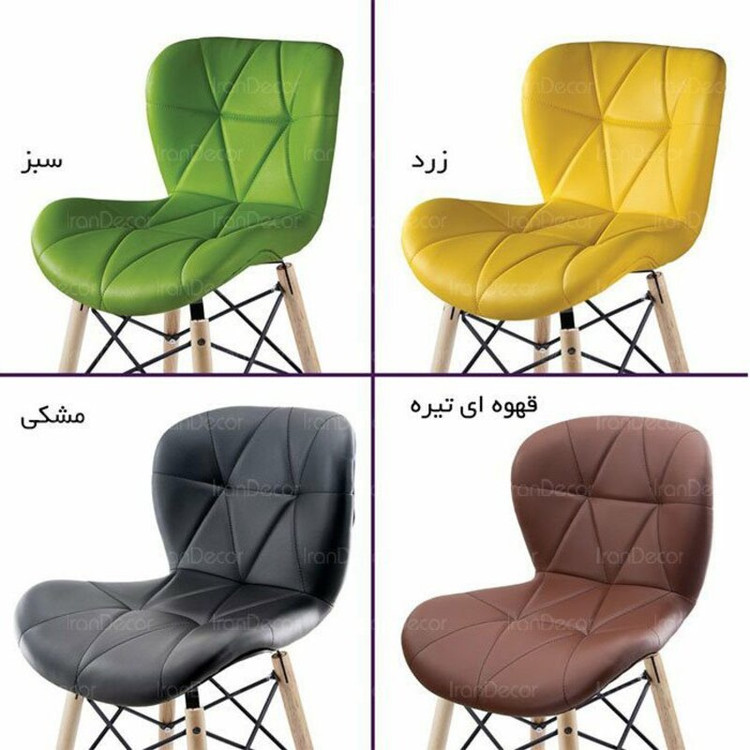 صندلی نهارخوری مدل پایه چوبی کوتاه زین اسبی