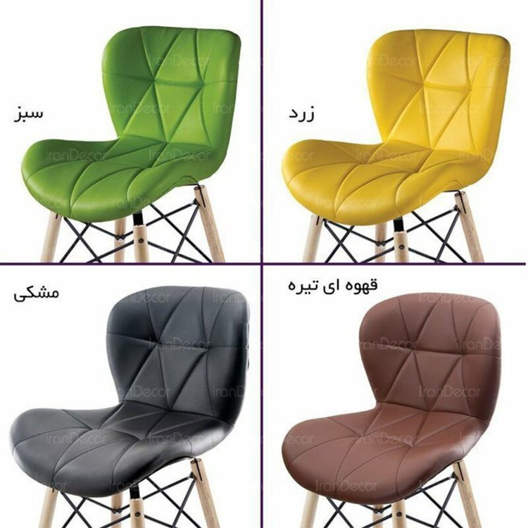 صندلی اپن کانتر جزیره بار پیشخوان مدل پایه چوبی بلند زین اسبی