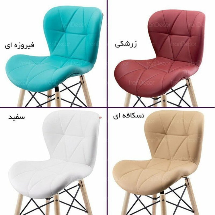صندلی اپن کانتر جزیره بار پیشخوان مدل پایه چوبی بلند زین اسبی