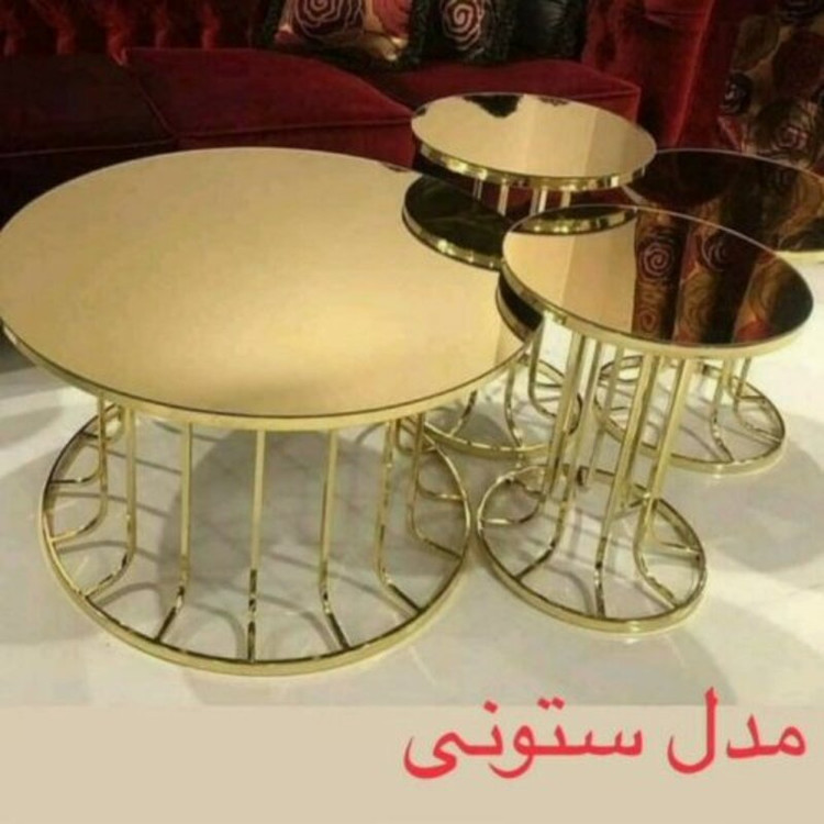 میز جلومبلی عسلی قهوه خوری پاف مدل ستونی فورتیک طلایی