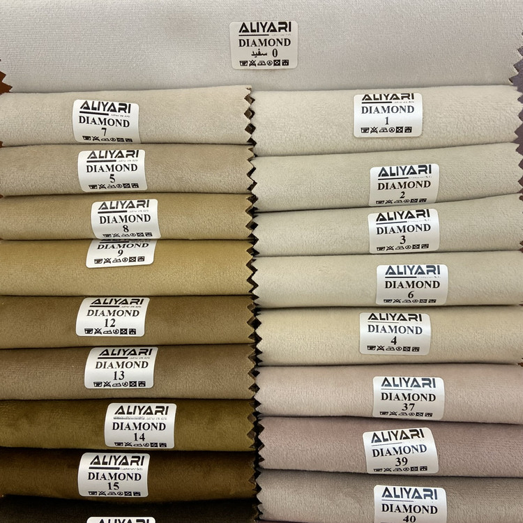 کالیته پارچه دیاموند